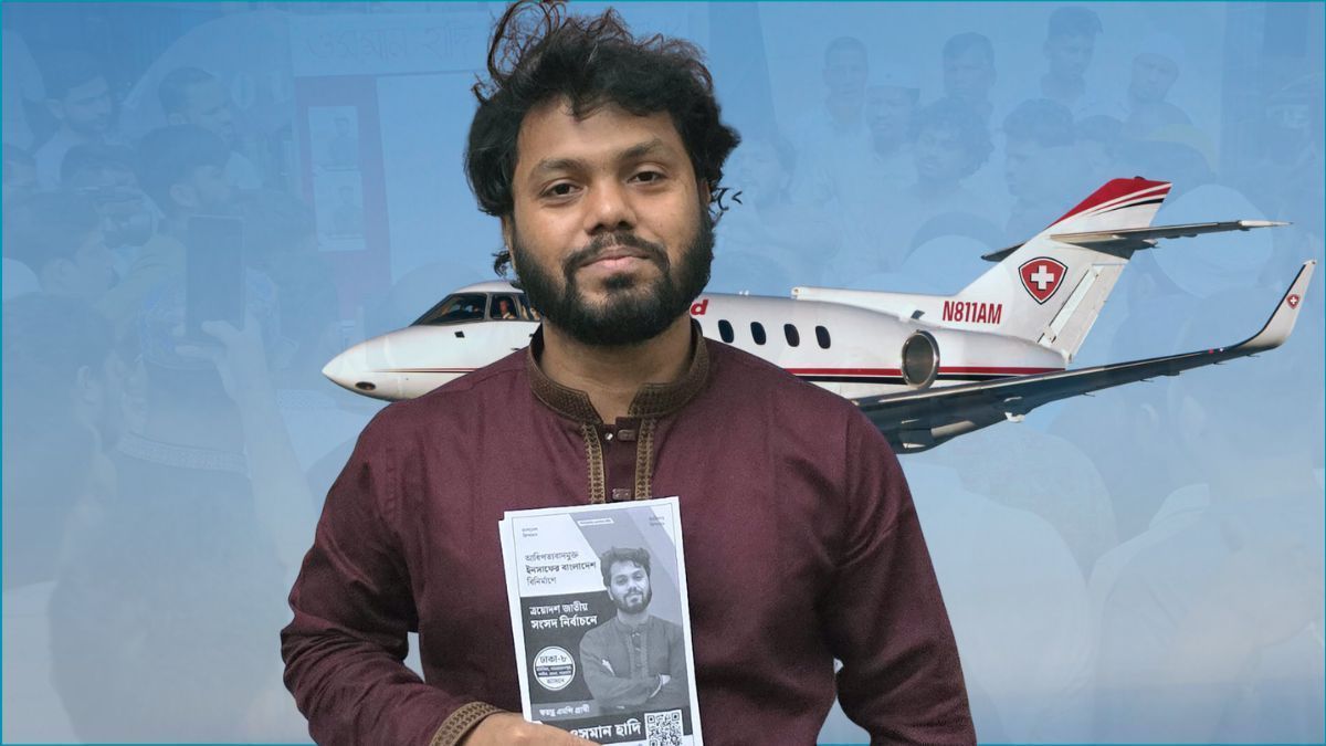 ওসমান হাদিকে নিয়ে এয়ার অ্যাম্বুলেন্স সিঙ্গাপুরের পথে